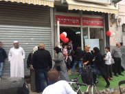 صور: افتتاح مطعم شاورما "الطربوش" في شارع تساهل بمدينة اللد 